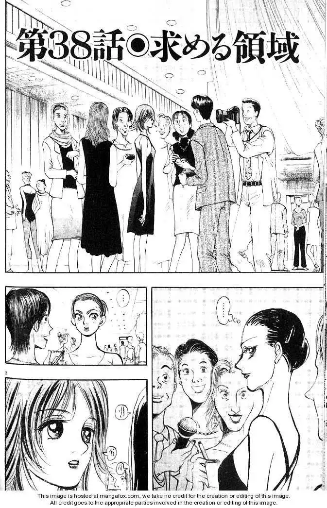 Dance! Subaru Chapter 38 2